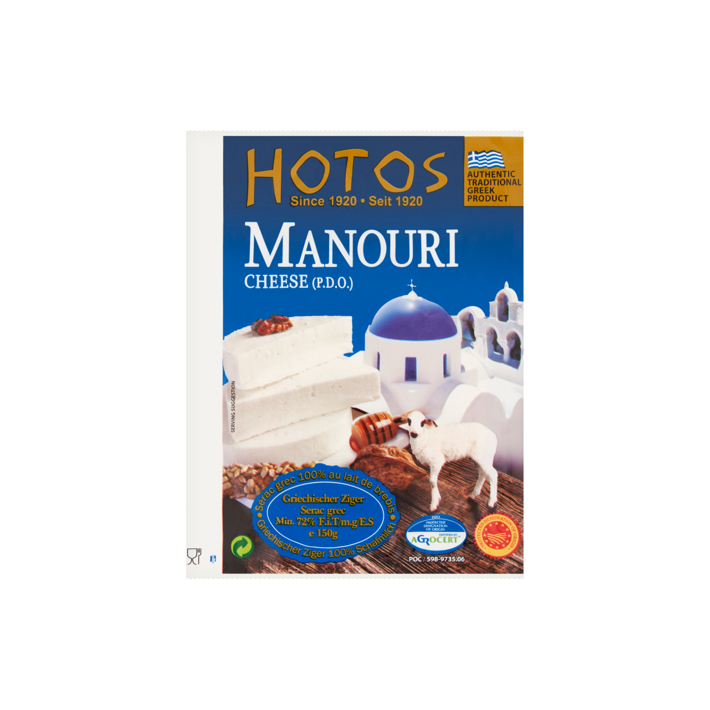 Hotos Manouri sajt P.D.O. 150 g